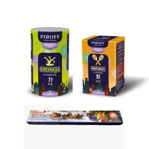 Новогодняя акция 2026!