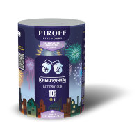 Снегурочка