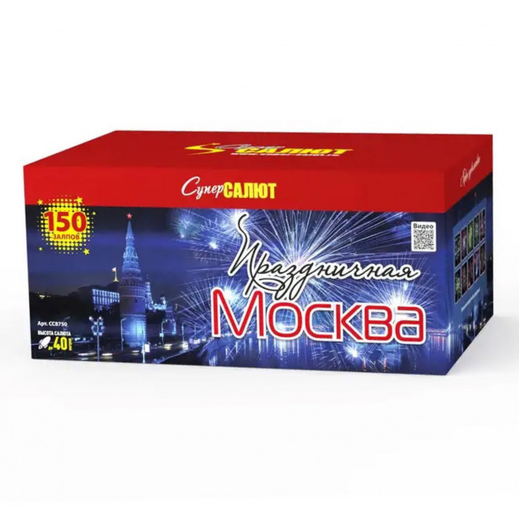 Праздничная Москва Праздничная Москва