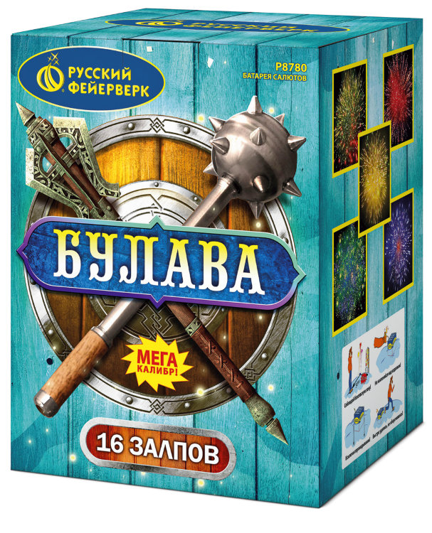 Булава