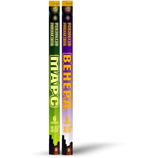 Римская свеча 1,5"Набор 2шт. *6 зарядов  Марс/Венера