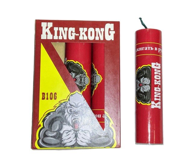 KING KONG