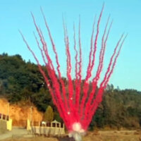 Ряд веерный 15 зарядов 1,2" БС0715120 Pink smoke tail with cracking