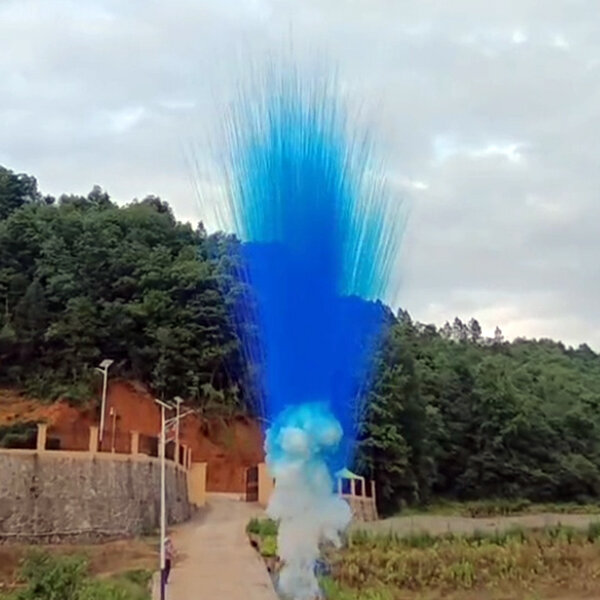 СУ 0101612 BLUE SMOKE MINE СУ 0101612 BLUE SMOKE MINE