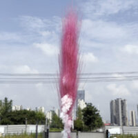 СУ 0101612 PINK SMOKE MINE 