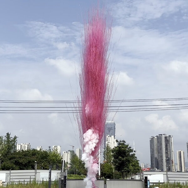 СУ 0101612 PINK SMOKE MINE  СУ 0101612 PINK SMOKE MINE