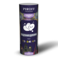 Свадебная дорожка