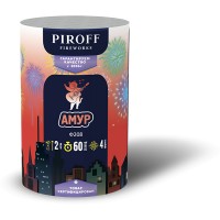Амур
