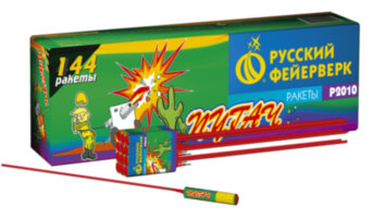 Пугач Набор 12 шт.