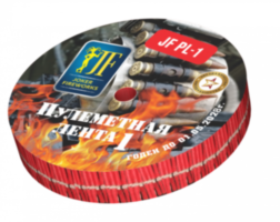 Пулеметная лента-1