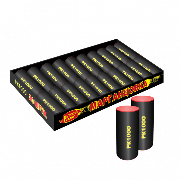 Марганцовка (20шт/уп)